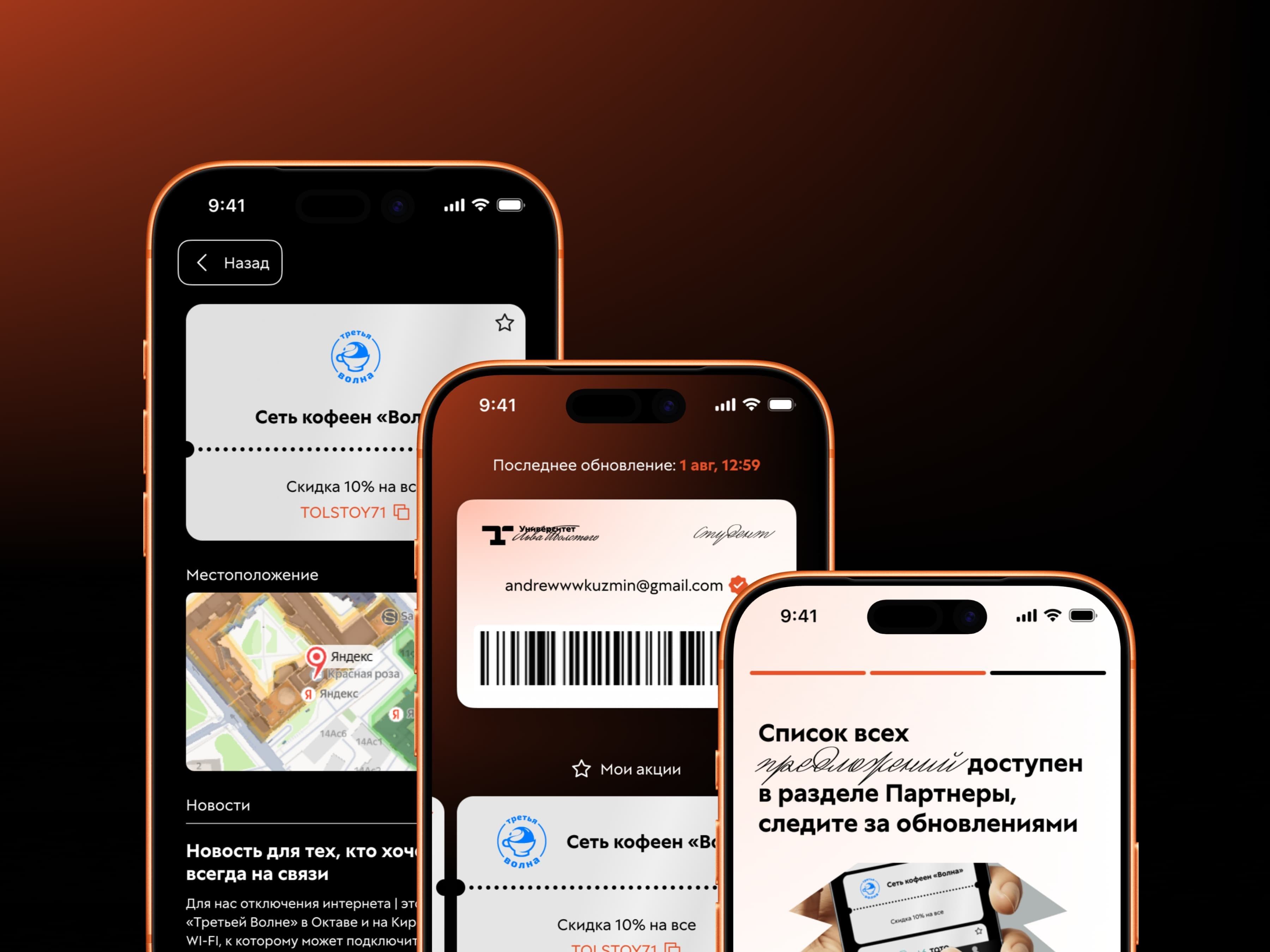 Альтернативный текст
